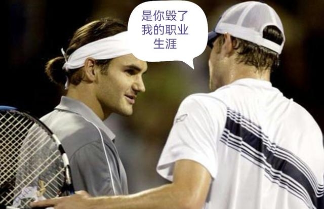 AYX SPORTS-关于费德勒新星高光表现表现惊艳，西班牙队未来可期！的信息