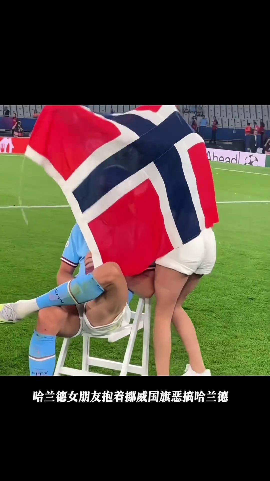 爱游戏体育-包含哈兰德回归赛场，大胜首场状态亮眼，塞尔维亚队观众沸腾！的词条