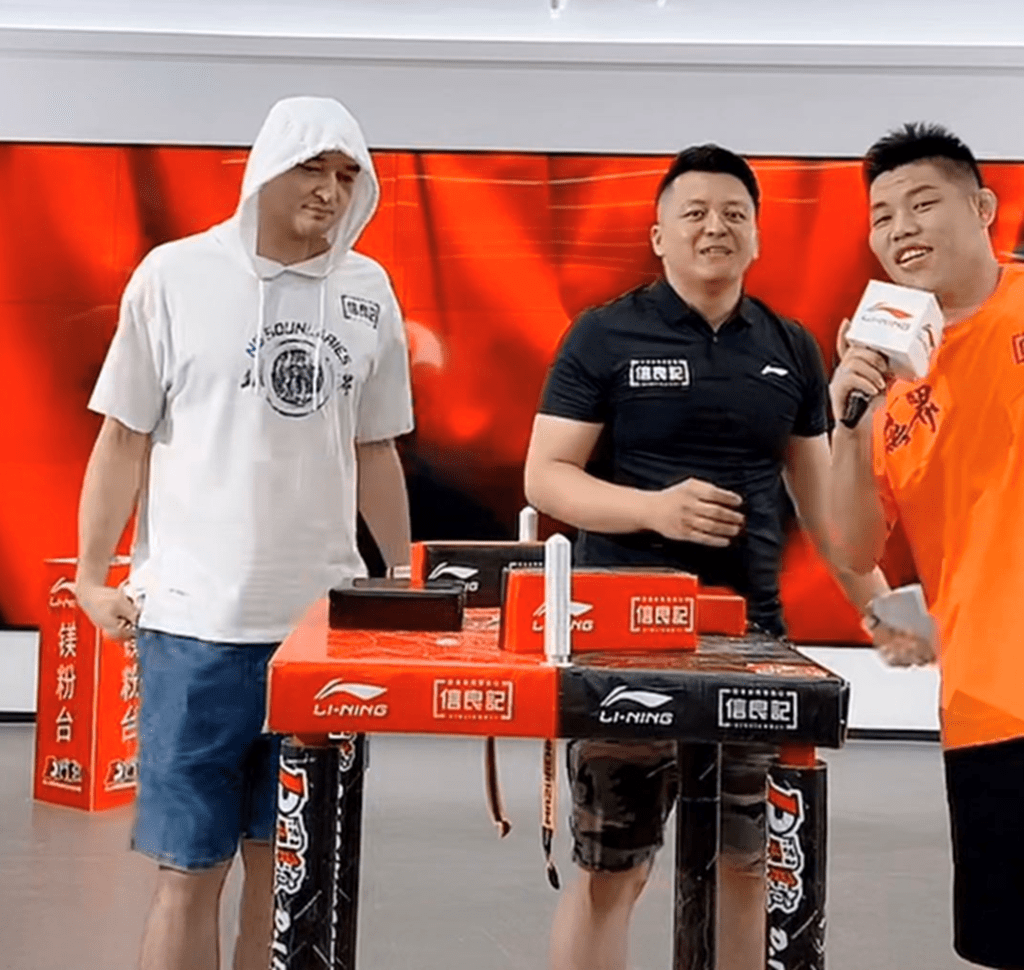 爱游戏- 铠甲勇士刑天老清 