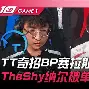 疾速追杀4凯恩 疾速追杀4凯恩